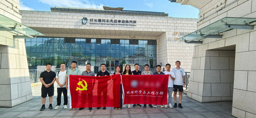 任长霞同志先进事迹陈列展馆.jpg