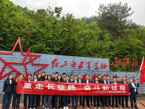 何家冲红色教育基地.jpg