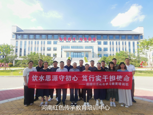 南水北调精神教育基地.jpg