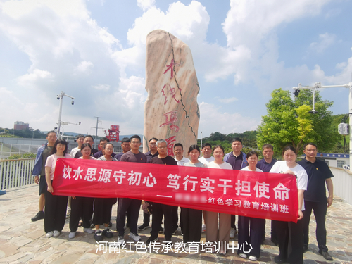 南水北调中线工程渠首.jpg