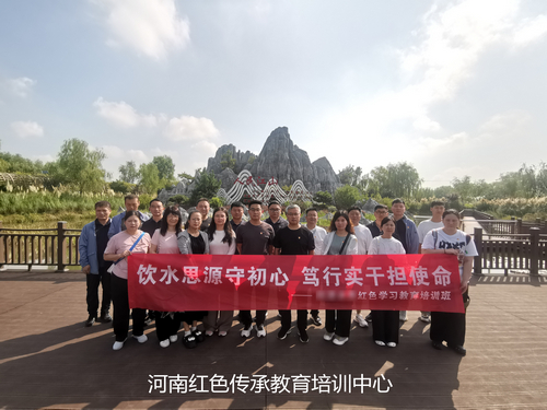 邹庄移民村.jpg