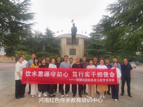 彭雪枫将军纪念馆.jpg