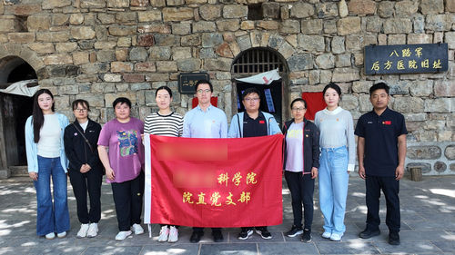 八路军后方医院旧址.jpg