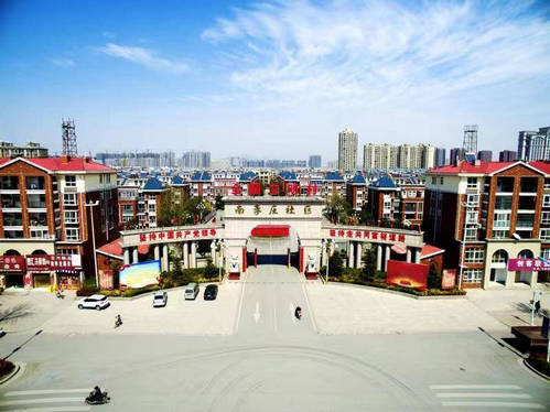 新乡南李庄红色教育培训基地.jpg