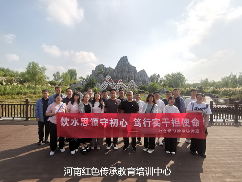 皱庄村.jpg