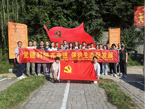 嵩县天池山爱国主义教育基地.jpg