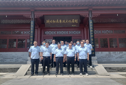 桐柏红色廉政文化展馆.jpg