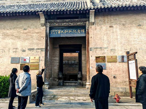 焦作寨卜昌村红色教育基地.jpg