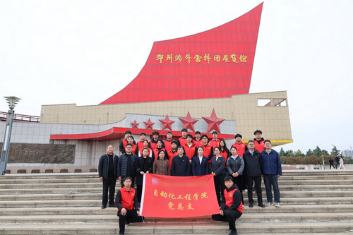 邓州编外雷锋团展览馆.jpg