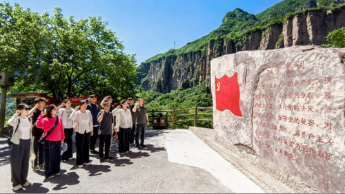新乡郭亮村红色教育基地.jpg