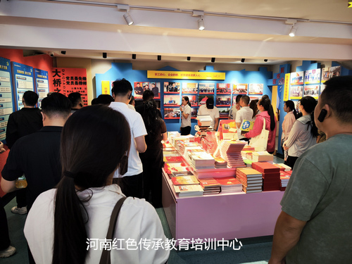 大桥石化红色教育基地.jpg