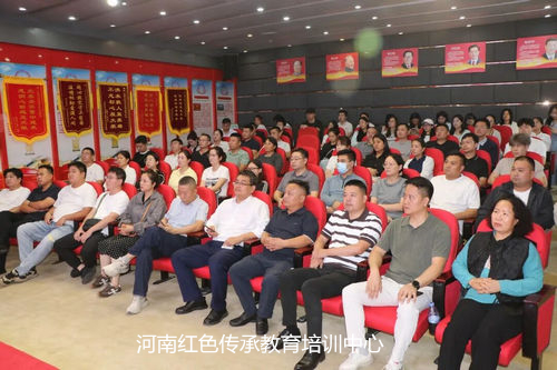 郑州大桥石化红色家园教育基地.jpg