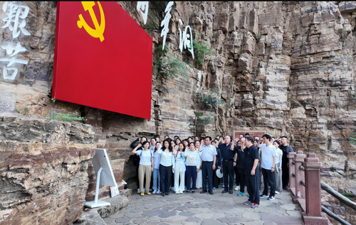 红旗渠青年洞.jpg 红旗渠青年洞.jpg