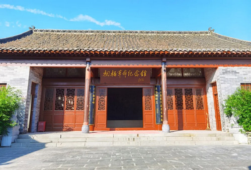 桐柏革命纪念馆.jpg