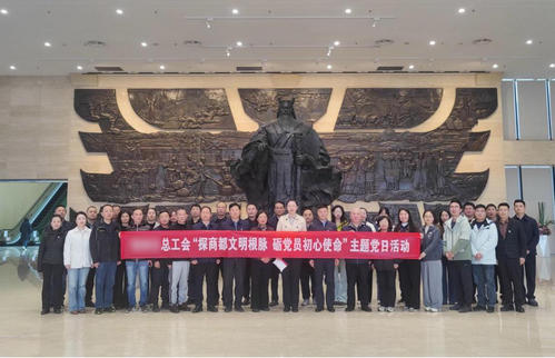 郑州商都遗址博物院.jpg