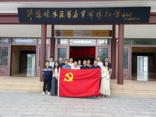 鄂豫皖苏区首府革命博物馆.jpg 鄂豫皖苏区首府革命博物馆.jpg