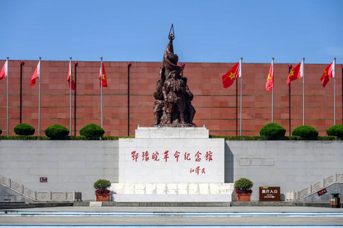 信阳鄂豫皖革命纪念馆.jpg