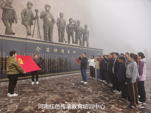重温入党誓词.jpg
