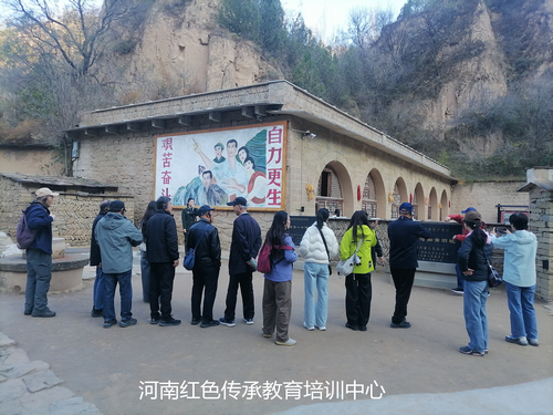 梁家河知青旧址.jpg