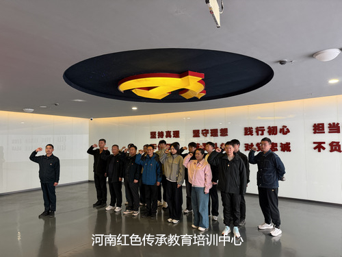 新乡南太行党史教育馆内.jpg
