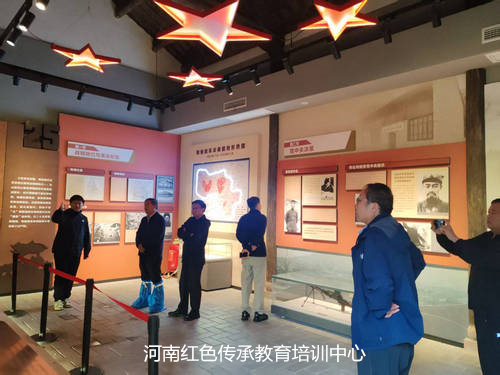 花山寨会议旧址.jpg