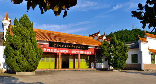 鄂豫皖苏区首府革命博物馆.jpg