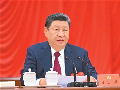 中央委员会总书记习近平作重要讲话.jpg