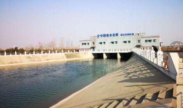 浩浩南水，奔流北上，南水北调4周年 超1亿人直接受益