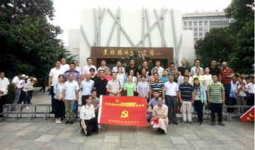 【20181219期】贾汪区兰考焦裕禄精神主题教育活动培训班