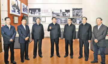 习近平谈愚公移山精神：承前启后、继往开来继续朝着中华民族伟大复兴目标奋勇前进