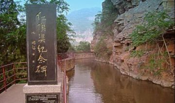 人民利益高于一切，是红旗渠精神的根本立足点，想人民之所想，急人民之所急，全心全意为人民办实事