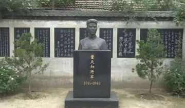 董天知：抗日壮士英气冲天