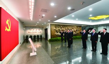 努力造就一支忠诚干净担当的高素质干部队伍