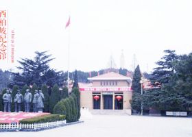 西柏坡培训课程