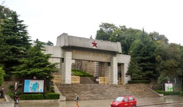鄂豫皖苏区首府革命烈士纪念馆