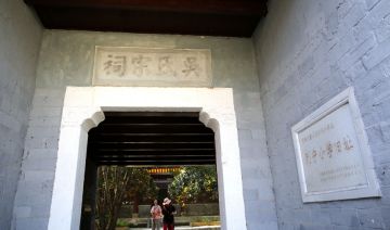列宁小学旧址