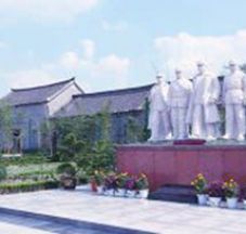 竹沟1天培训课程