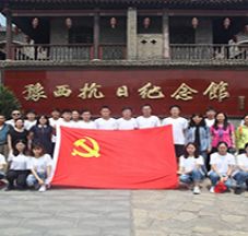 豫西竹林1天培训课程