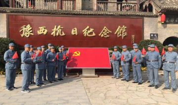 【20191122期】某庄党支部开展一天“不忘初心 牢记使命”主题党日活动