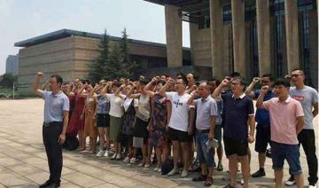 【20181109期】党建共建结硕果 南湖红船忆精神，“不忘初心 牢记使命”红船精神专题培训班在嘉兴顺利召开。