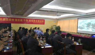 【20180922期】某县“初心永不忘 担当铸辉煌”红旗渠精神教育培训2期