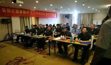 【20180701期】某区人民法院红旗渠精神红色教育培训班（1期）