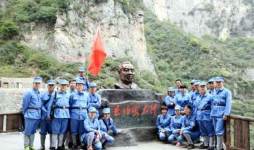 【20181208期】XXX 管理局愚公移山精神与党的群众路线专题培训