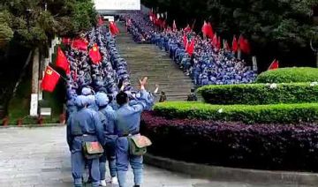 【20181220期】井冈山精神产生于开创井冈山革命根据地的伟大实践培训班