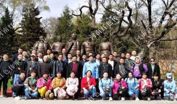 【20190415期】新密公路局“传承延安精神，争做公路先锋”培训班