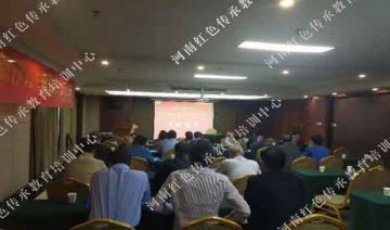 【20190427期】商丘某局组织赴南阳开展“新时代 新形象 新作为”主题教育培训班