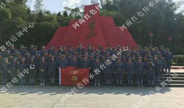 【20190408期】河南***学校党员干部井冈山红色精神专题培训班