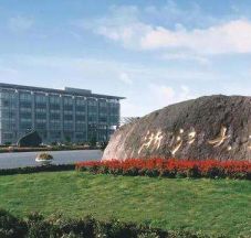 浙江大学干部培训