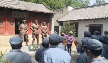 【20200516期】某人民政府：党支部开展“精准扶贫+奋进新时代”重走长征路主题教育活动