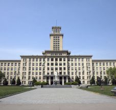 南开大学干部培训